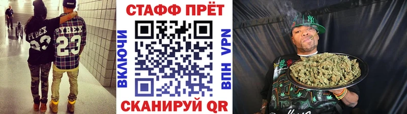 Купить закладку Пошехонье Метадон  ссылка на мегу как зайти  Гашиш  СОЛЬ  МАРИХУАНА  Меф мяу мяу  КОКАИН  Галлюциногенные грибы 