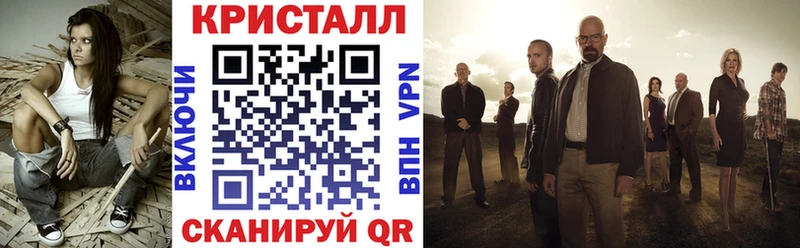 где найти   Пошехонье  Amphetamine VHQ 