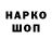 КОКАИН VHQ Hitmen Fack