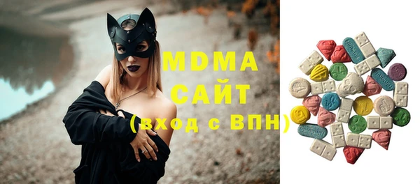 кокаин VHQ Алексин