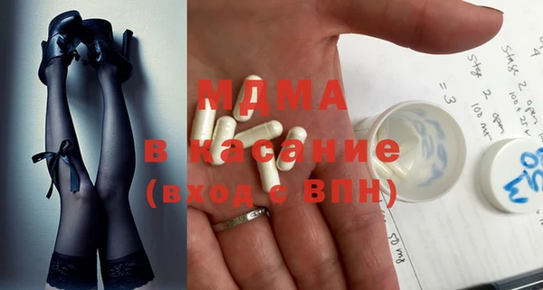 гидропоника Алзамай