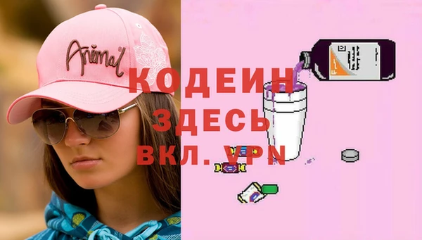 гидропоника Алзамай