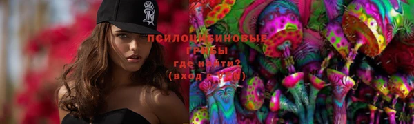 кокаин VHQ Алексин
