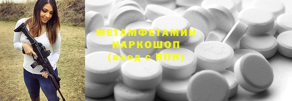гидропоника Алзамай