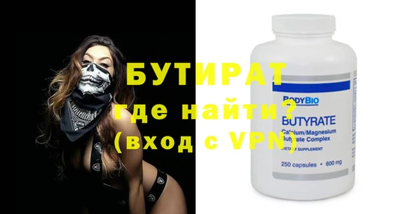 кокаин VHQ Алексин