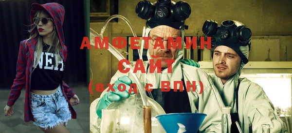 гидропоника Алзамай
