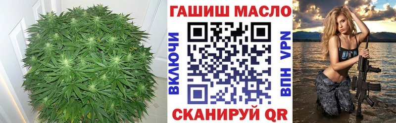 закладка Пошехонье ТГК вейп